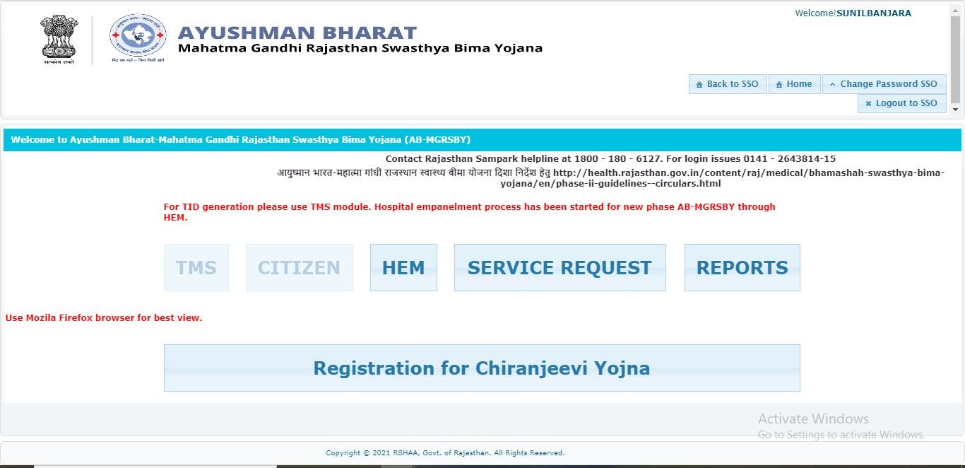 How to Register under Mukhyamantri Chiranjeevi Swasthya Bima Yojana in Rajasthan 3