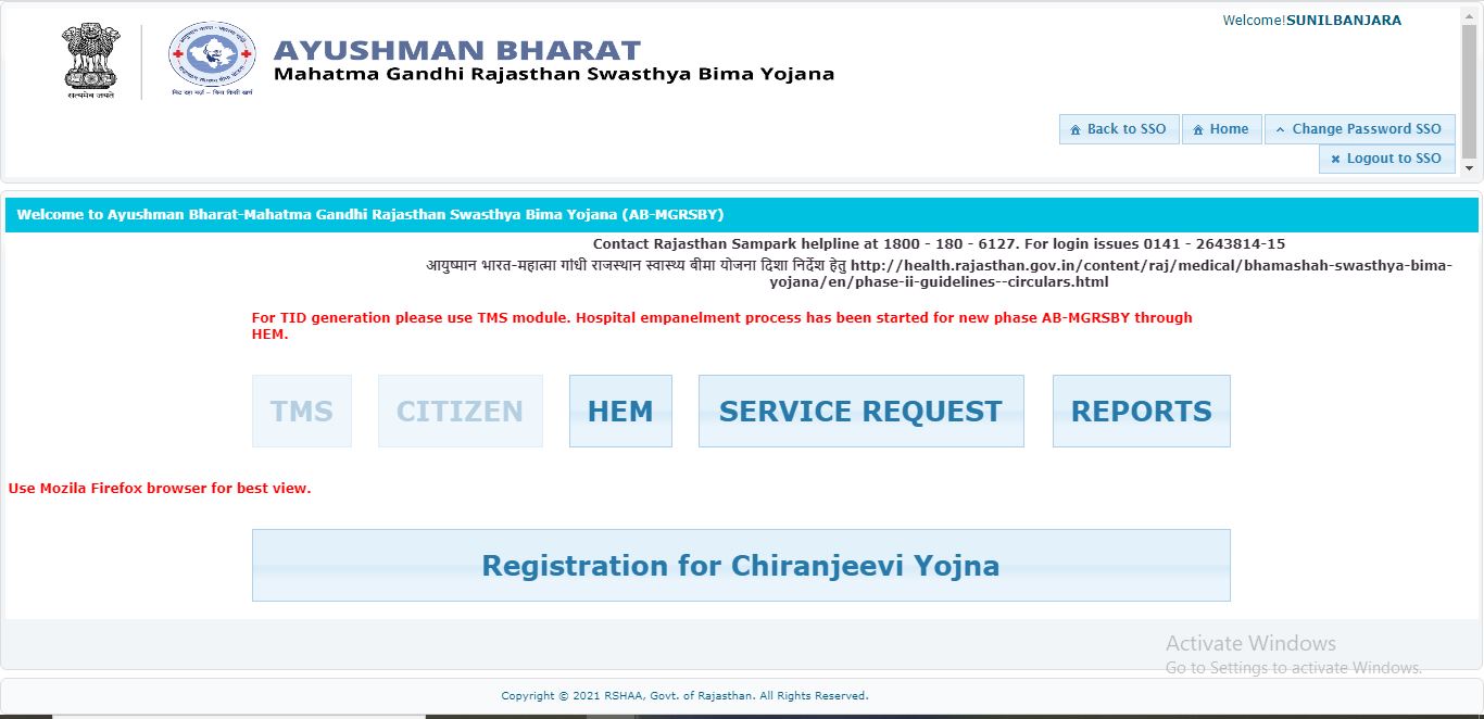 How to Register under Mukhyamantri Chiranjeevi Swasthya Bima Yojana in Rajasthan 3