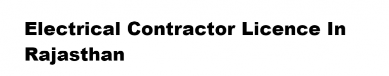 electrical-contractor-licence-procedure-documents-requirements