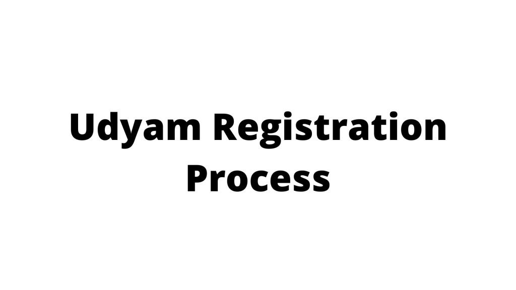  Udyam Registration Process